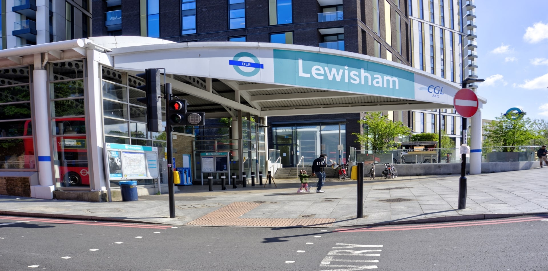 Entrance to Lewisham DLR Station